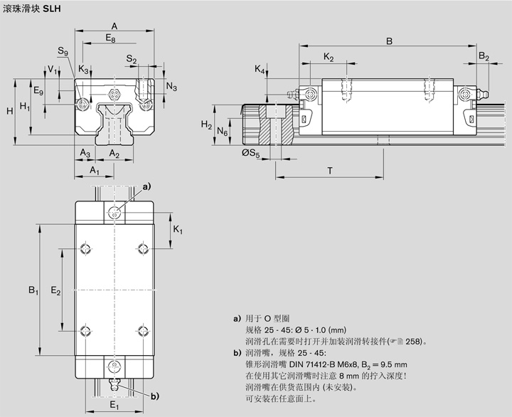 REXROTH-R162439422--結(jié)構(gòu)圖.jpg