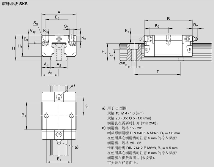 REXROTH-R166611322--結構圖.jpg