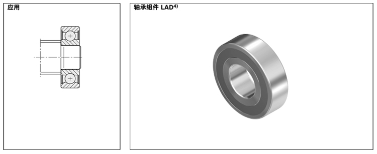 力士樂(lè)行星滾柱絲杠